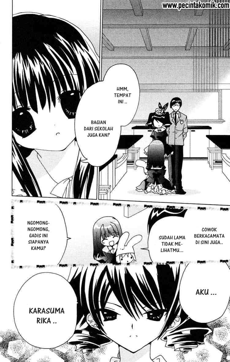 Kamichama Karin Chu chapter 14 halaman 20