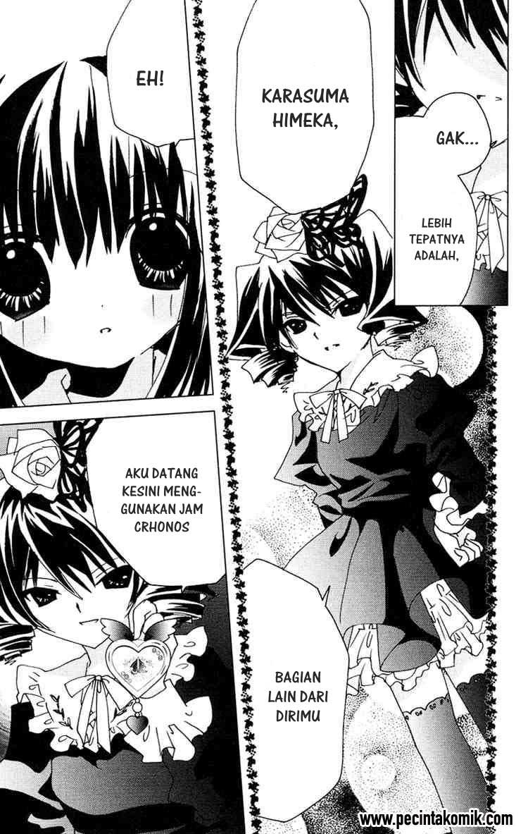 Kamichama Karin Chu chapter 14 halaman 21