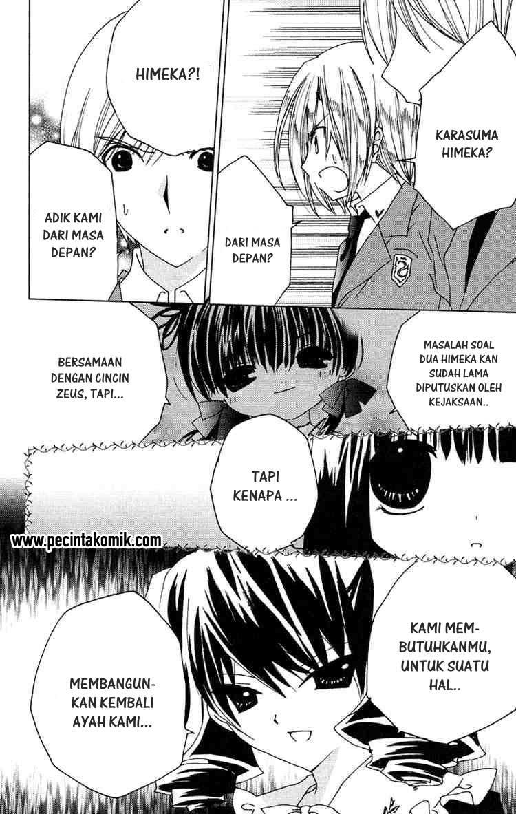Kamichama Karin Chu chapter 14 halaman 22