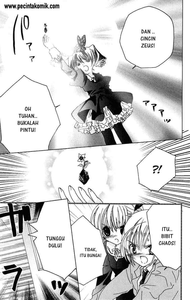 Kamichama Karin Chu chapter 14 halaman 23