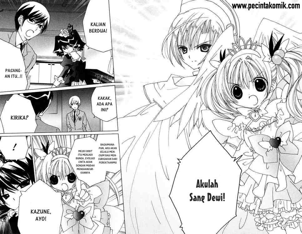Kamichama Karin Chu chapter 14 halaman 24