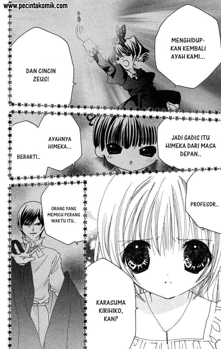 Kamichama Karin Chu chapter 14 halaman 33