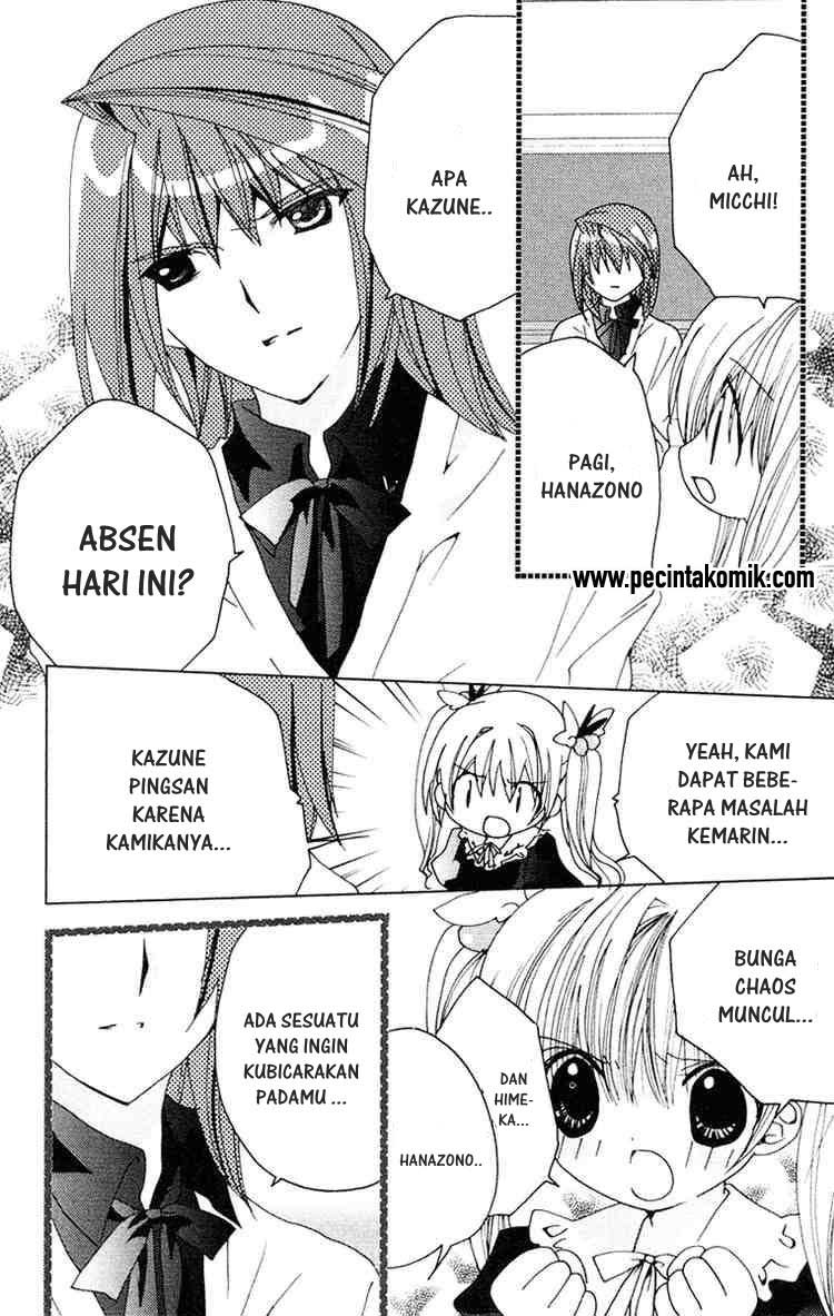 Kamichama Karin Chu chapter 14 halaman 39