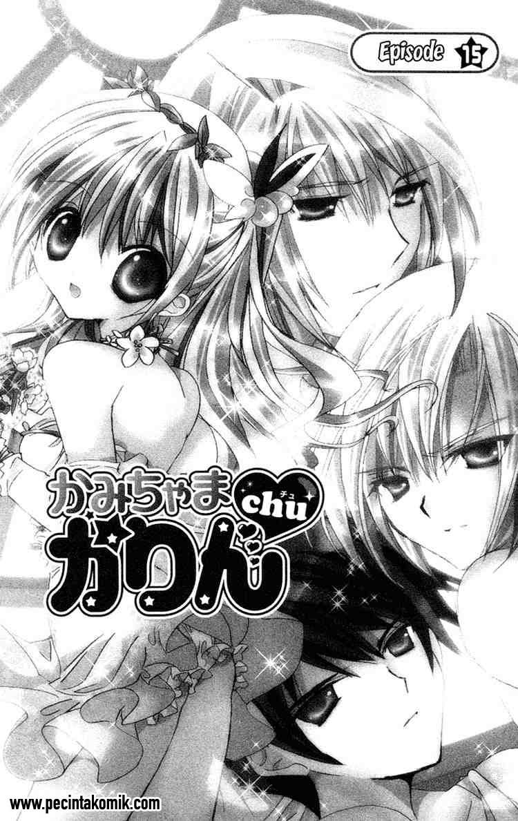 Kamichama Karin Chu Bab 15 halaman 2