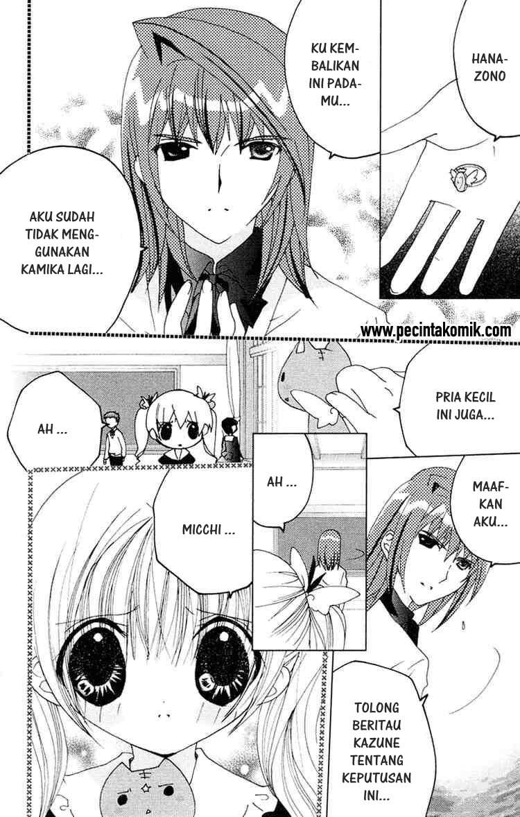 Kamichama Karin Chu Bab 15 halaman 4