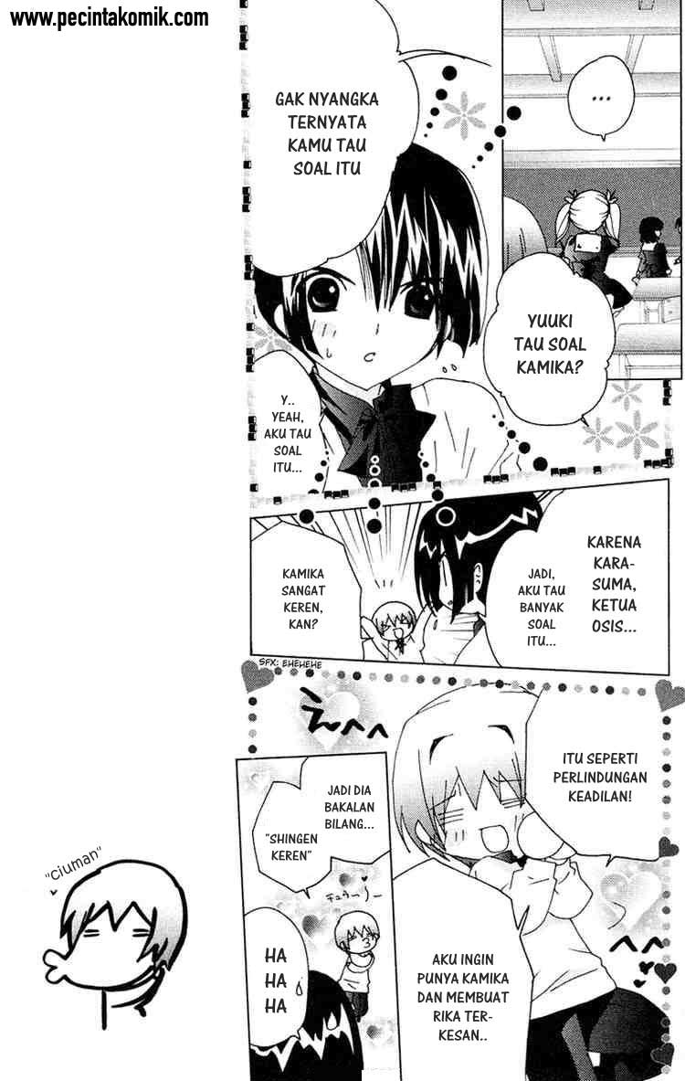 Kamichama Karin Chu Bab 15 halaman 5