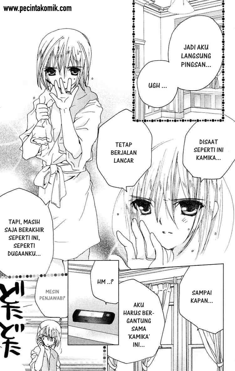 Kamichama Karin Chu Bab 15 halaman 7