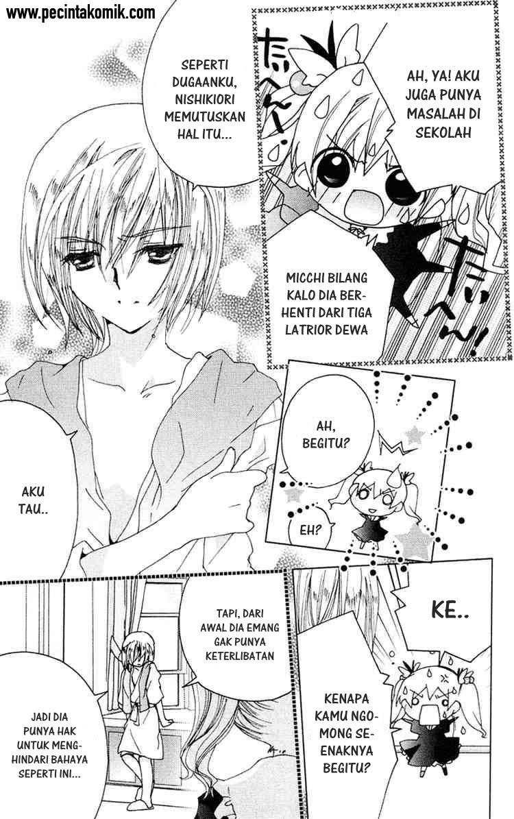 Kamichama Karin Chu Bab 15 halaman 11