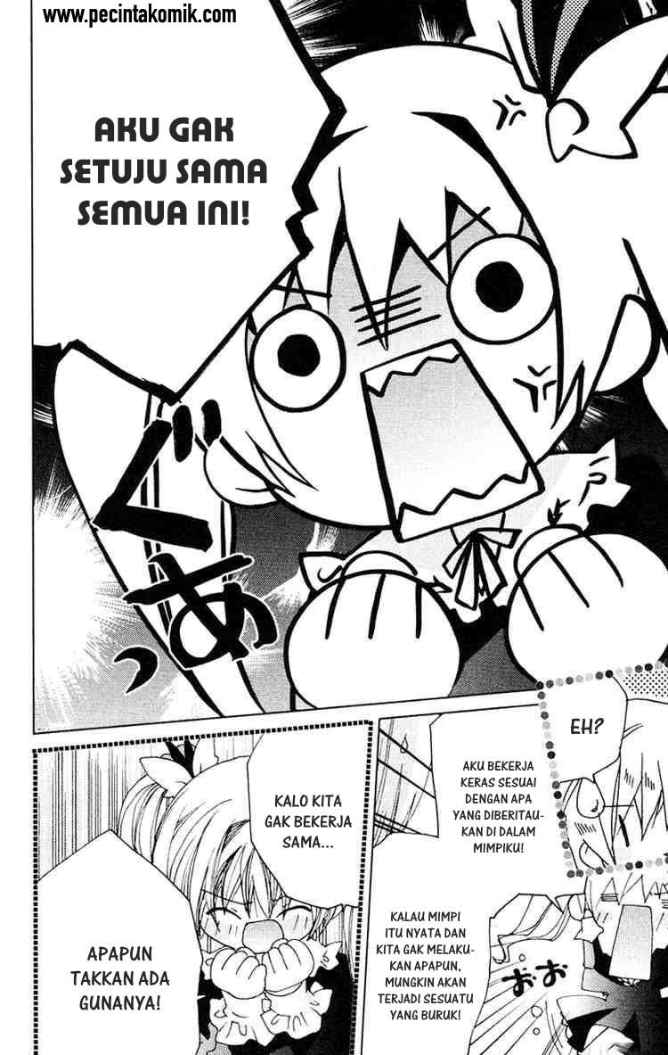 Kamichama Karin Chu Bab 15 halaman 12