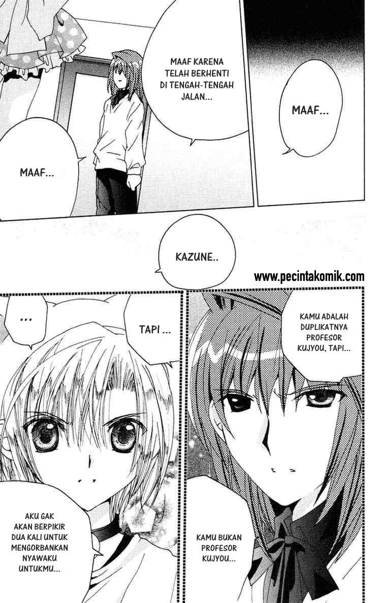 Kamichama Karin Chu Bab 15 halaman 19