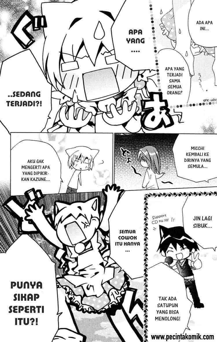 Kamichama Karin Chu Bab 15 halaman 27