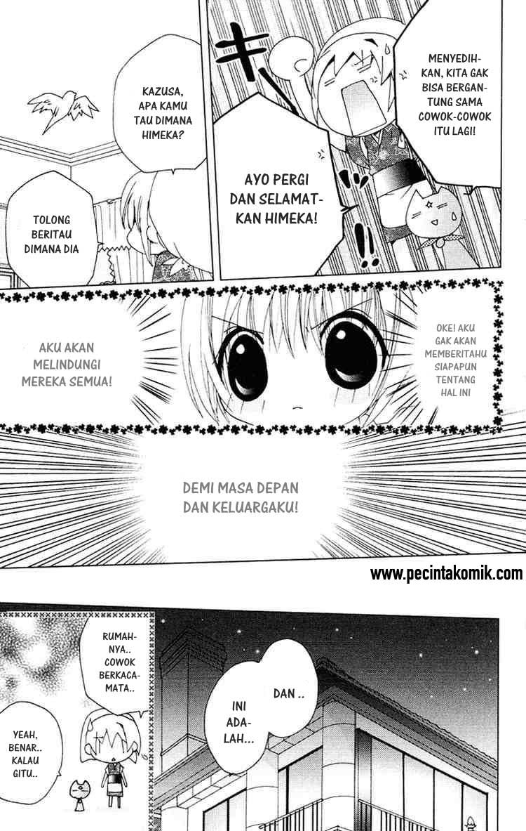 Kamichama Karin Chu Bab 15 halaman 30