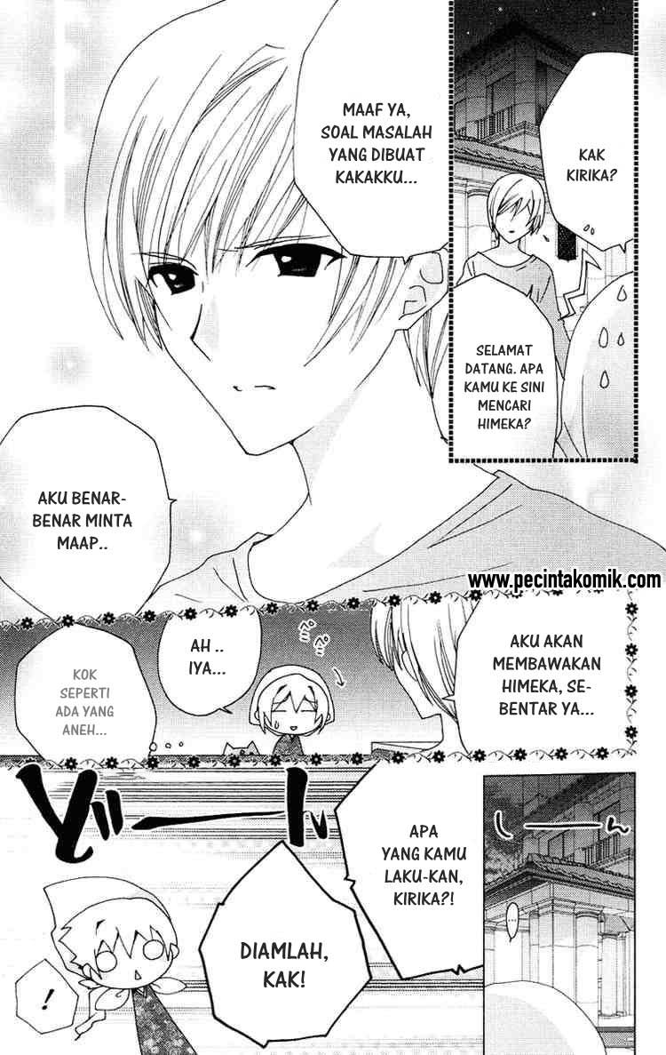 Kamichama Karin Chu Bab 15 halaman 32