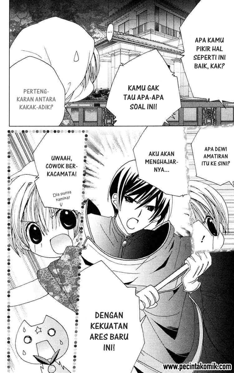 Kamichama Karin Chu Bab 15 halaman 33