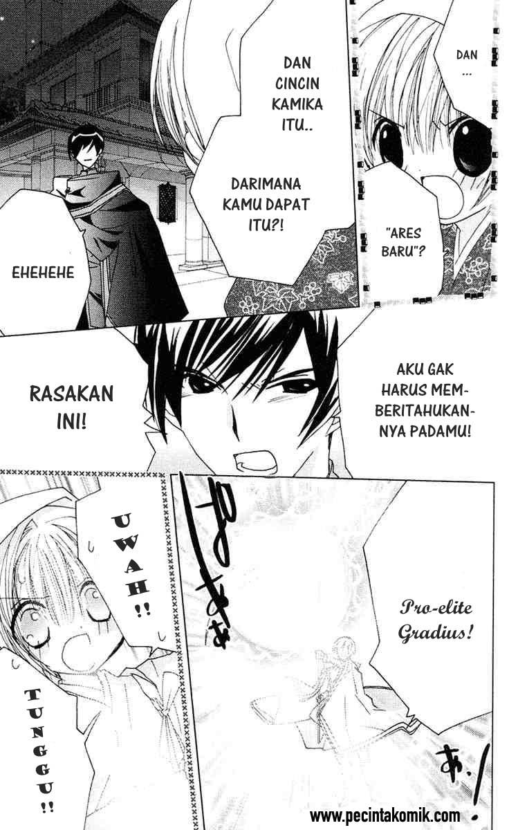 Kamichama Karin Chu Bab 15 halaman 34