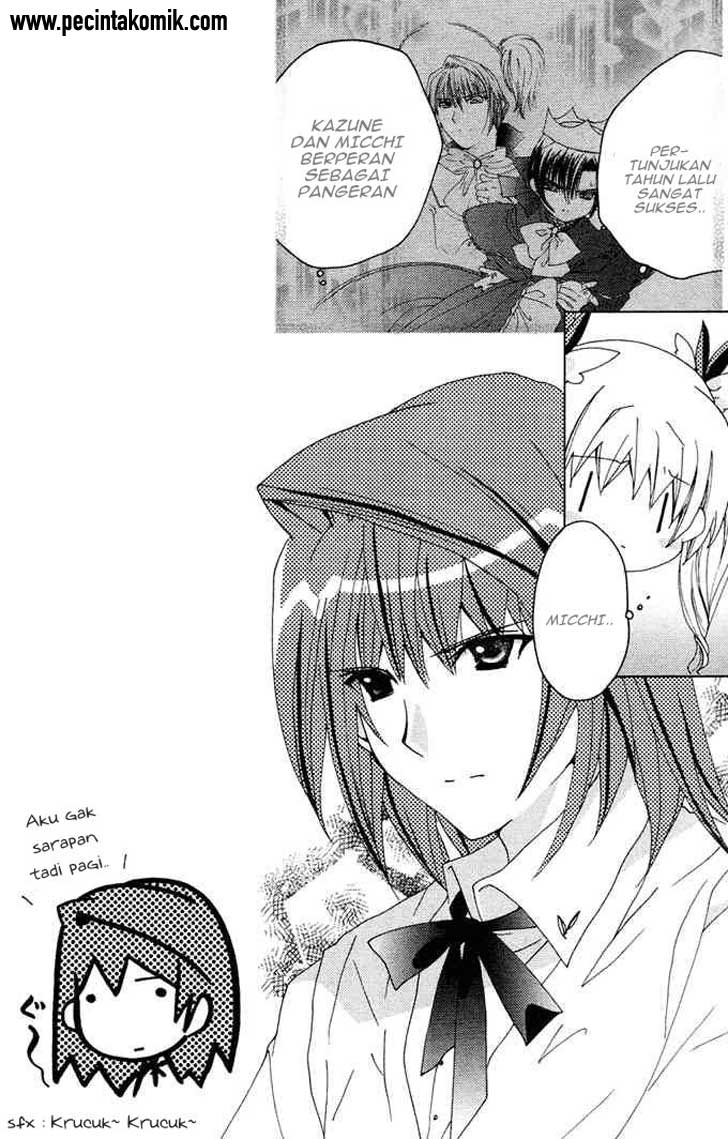 Kamichama Karin Chu chapter 16 halaman 7