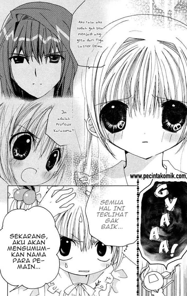 Kamichama Karin Chu chapter 16 halaman 8