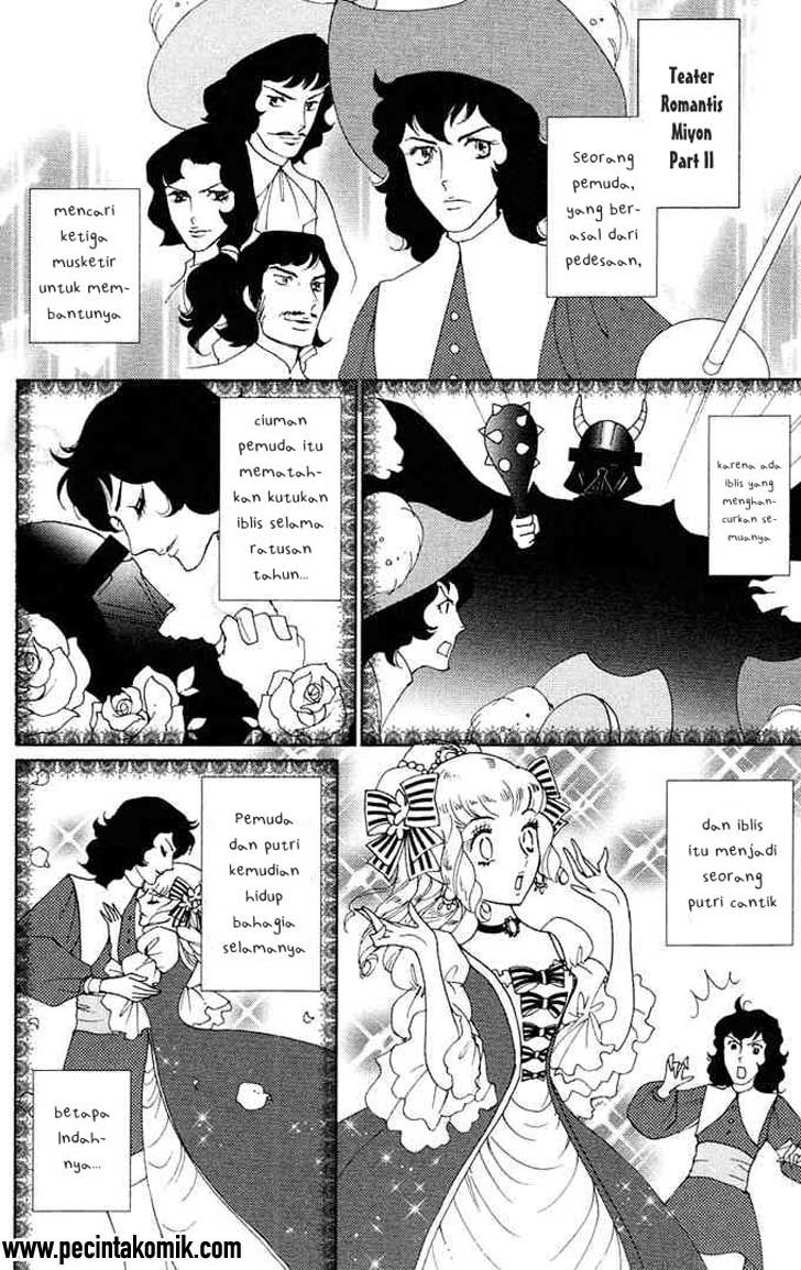 Kamichama Karin Chu chapter 16 halaman 10