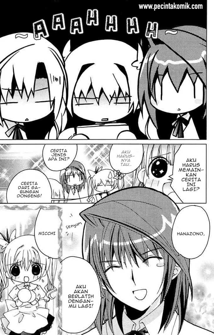 Kamichama Karin Chu chapter 16 halaman 11