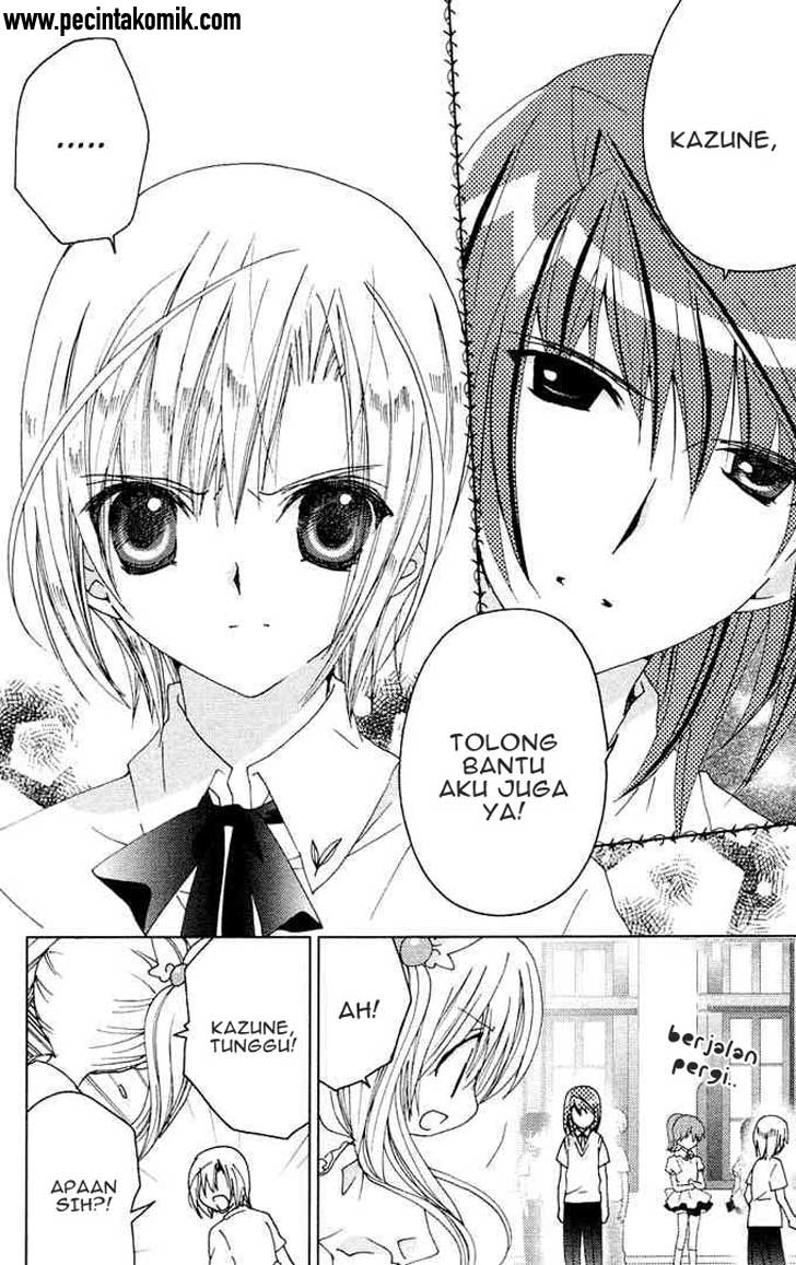 Kamichama Karin Chu chapter 16 halaman 12