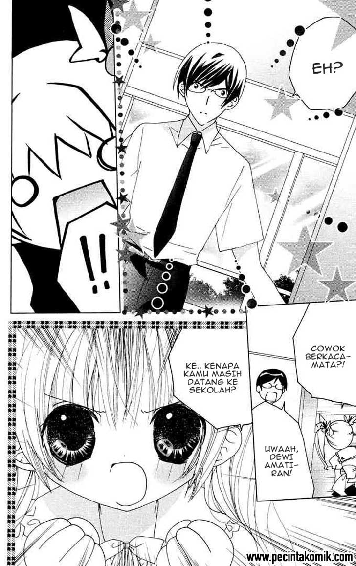 Kamichama Karin Chu chapter 16 halaman 14