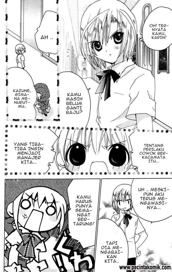 Kamichama Karin Chu chapter 16 halaman 21