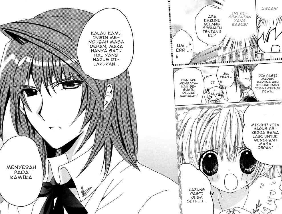 Kamichama Karin Chu chapter 16 halaman 25