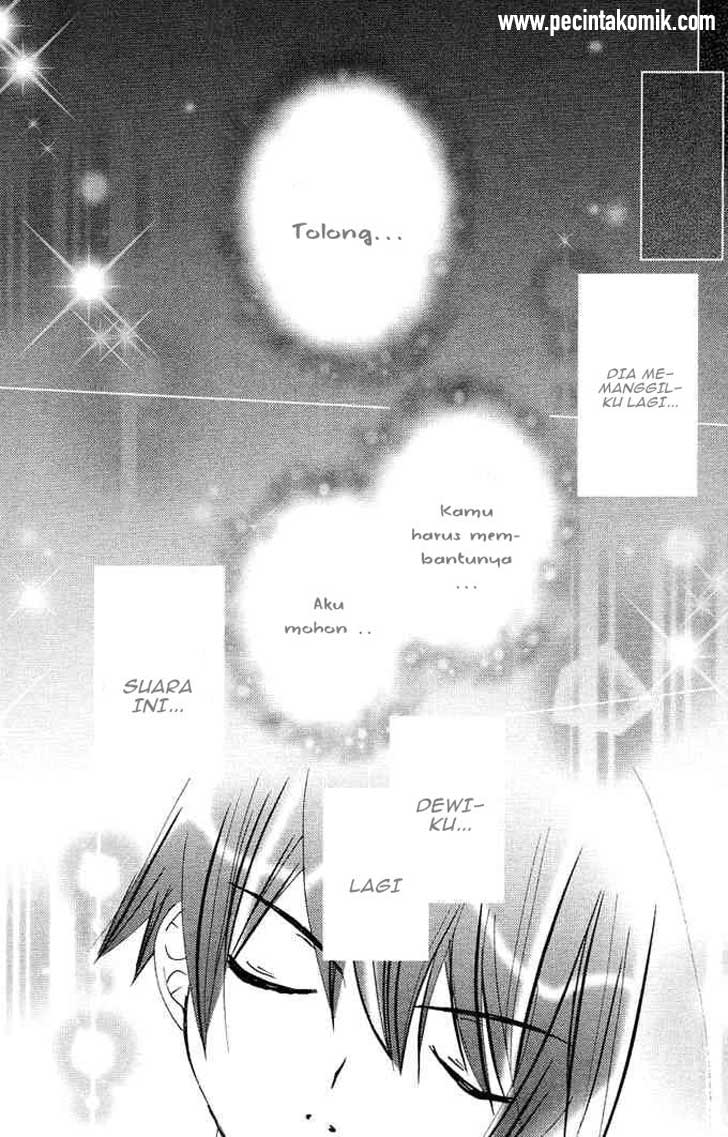Kamichama Karin Chu chapter 16 halaman 29
