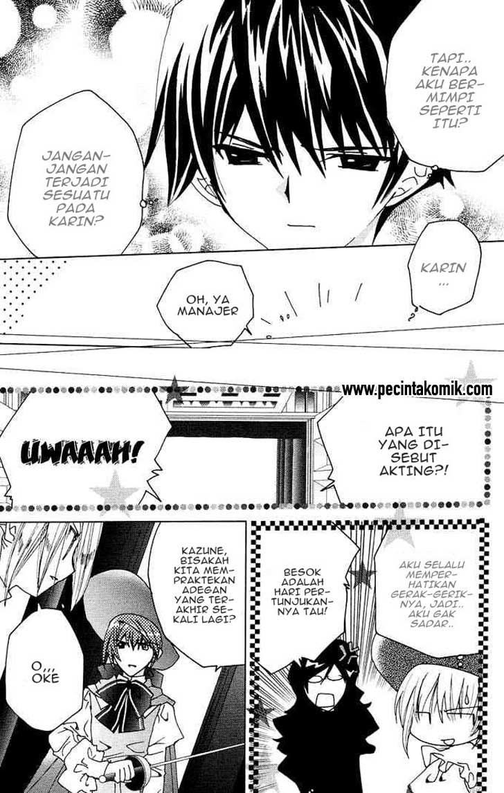 Kamichama Karin Chu chapter 16 halaman 31