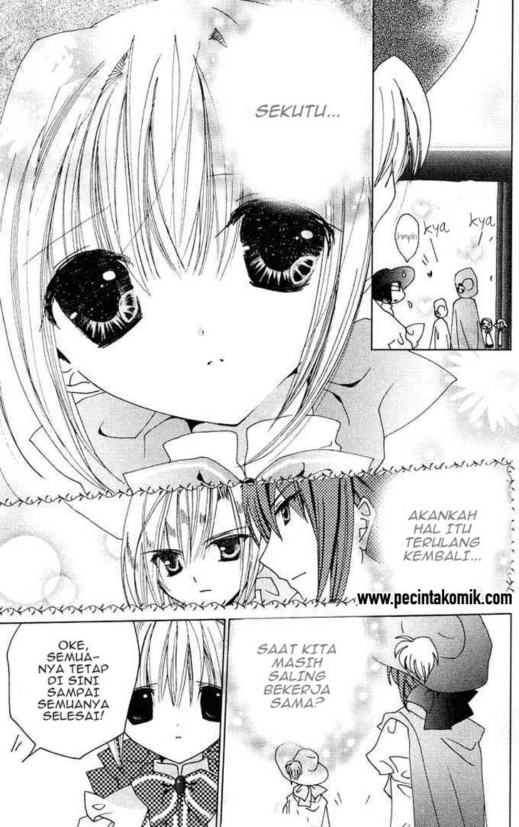 Kamichama Karin Chu chapter 16 halaman 33