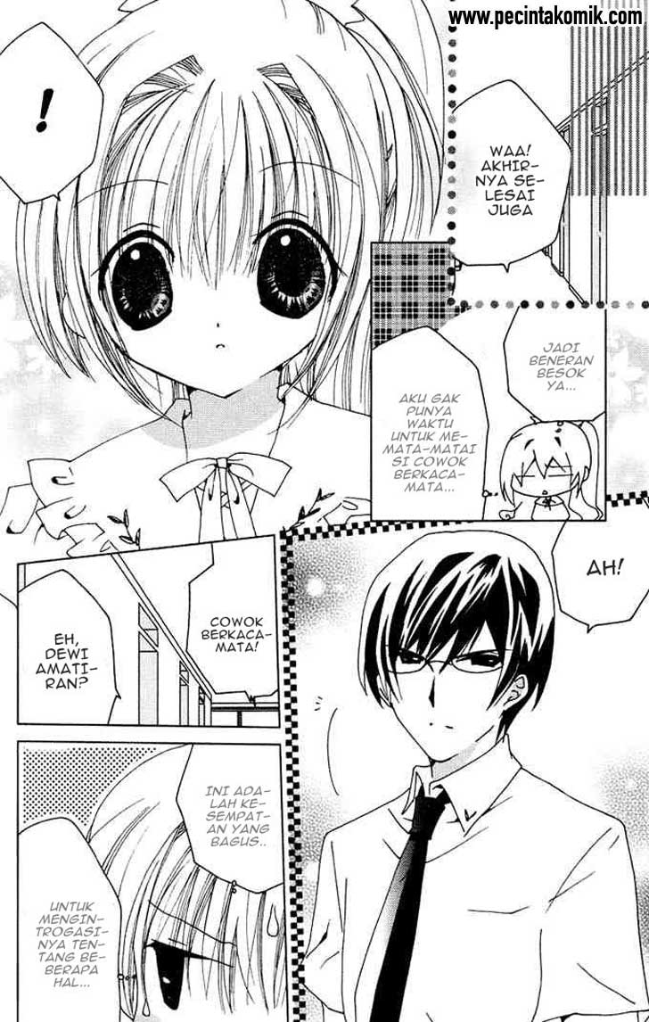 Kamichama Karin Chu chapter 16 halaman 34