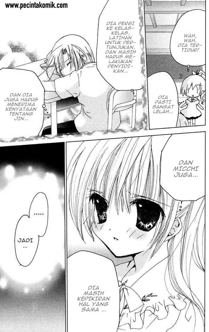 Kamichama Karin Chu chapter 16 halaman 37