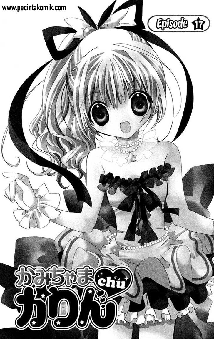 Kamichama Karin Chu chapter 17 halaman 2