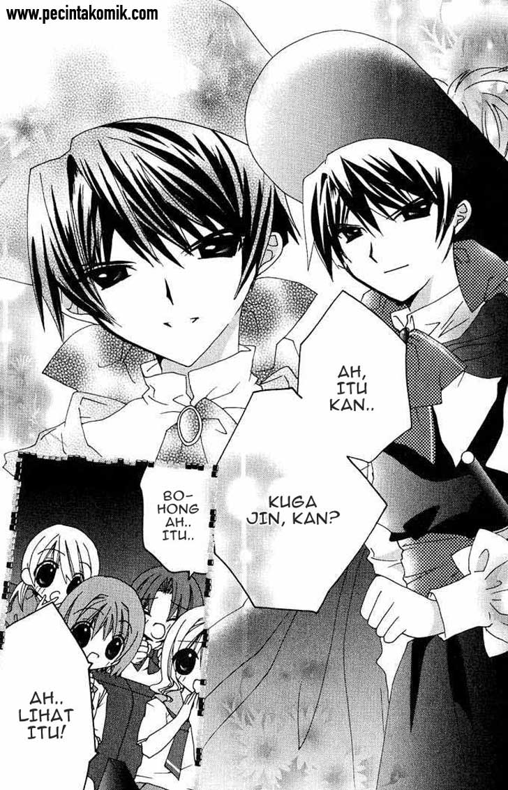 Kamichama Karin Chu chapter 17 halaman 4