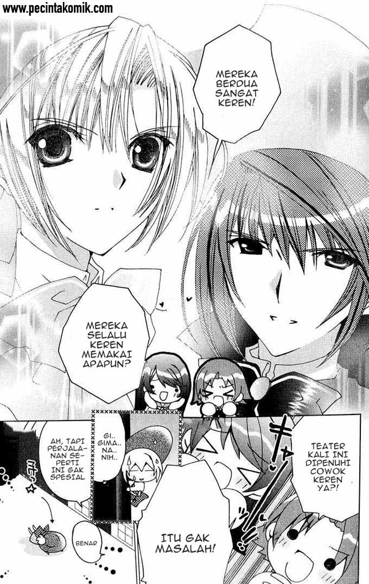 Kamichama Karin Chu chapter 17 halaman 5