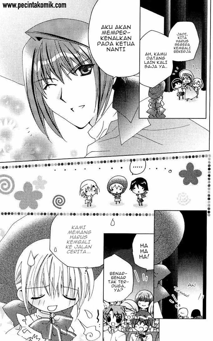 Kamichama Karin Chu chapter 17 halaman 11
