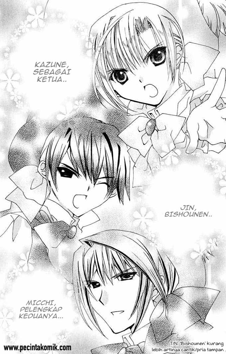 Kamichama Karin Chu chapter 17 halaman 12