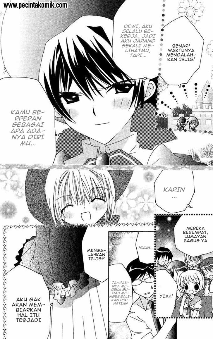 Kamichama Karin Chu chapter 17 halaman 14