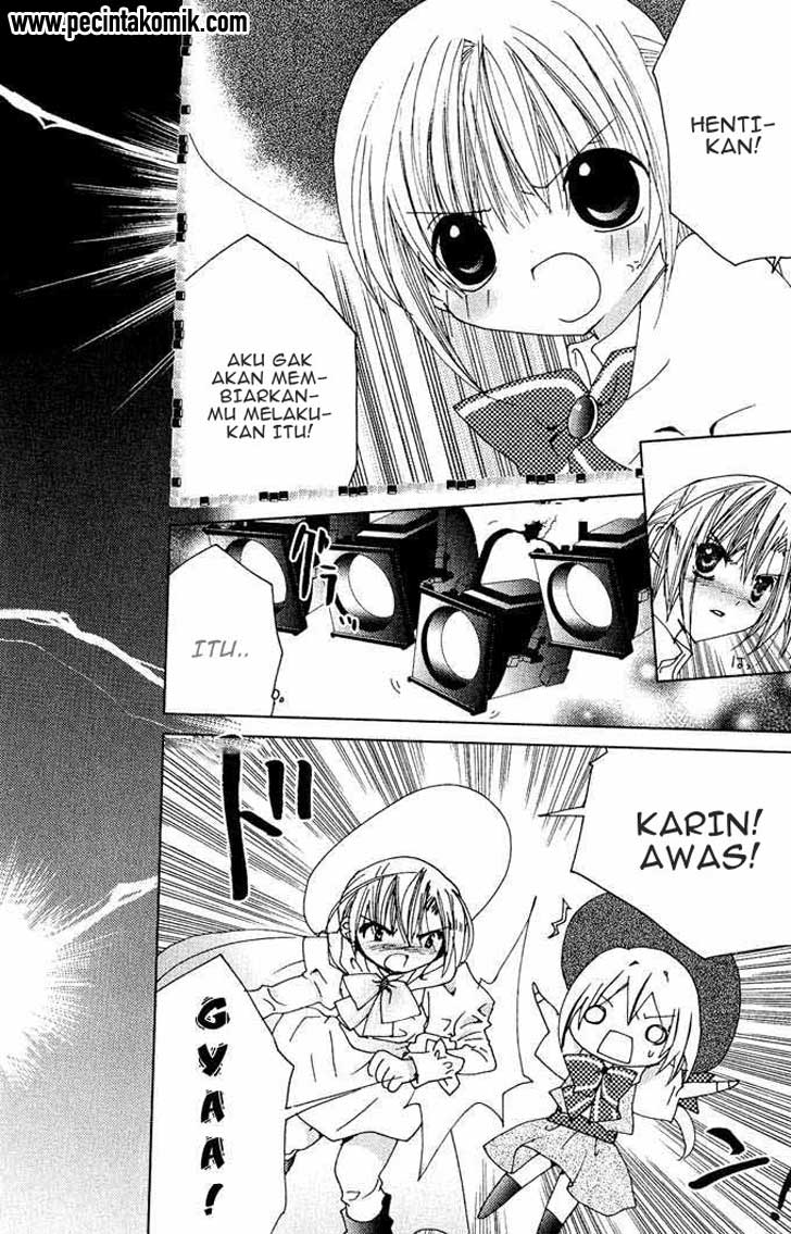 Kamichama Karin Chu chapter 17 halaman 16