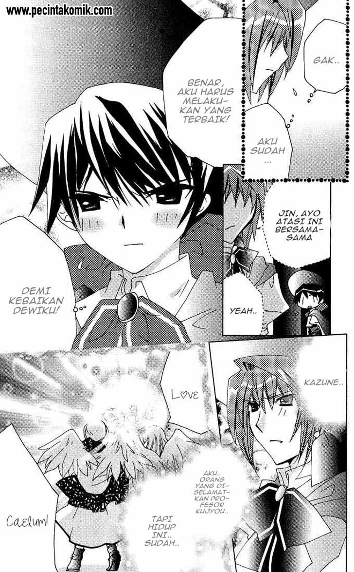 Kamichama Karin Chu chapter 17 halaman 21