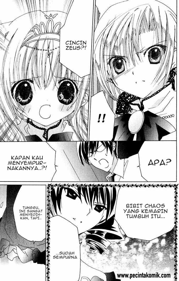 Kamichama Karin Chu chapter 17 halaman 23