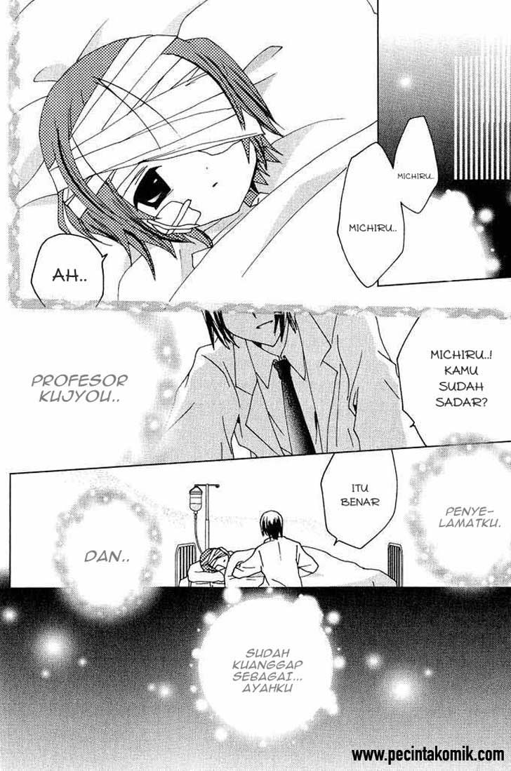 Kamichama Karin Chu chapter 17 halaman 26