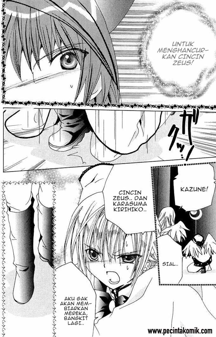 Kamichama Karin Chu chapter 17 halaman 28