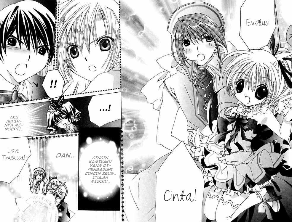 Kamichama Karin Chu chapter 17 halaman 30