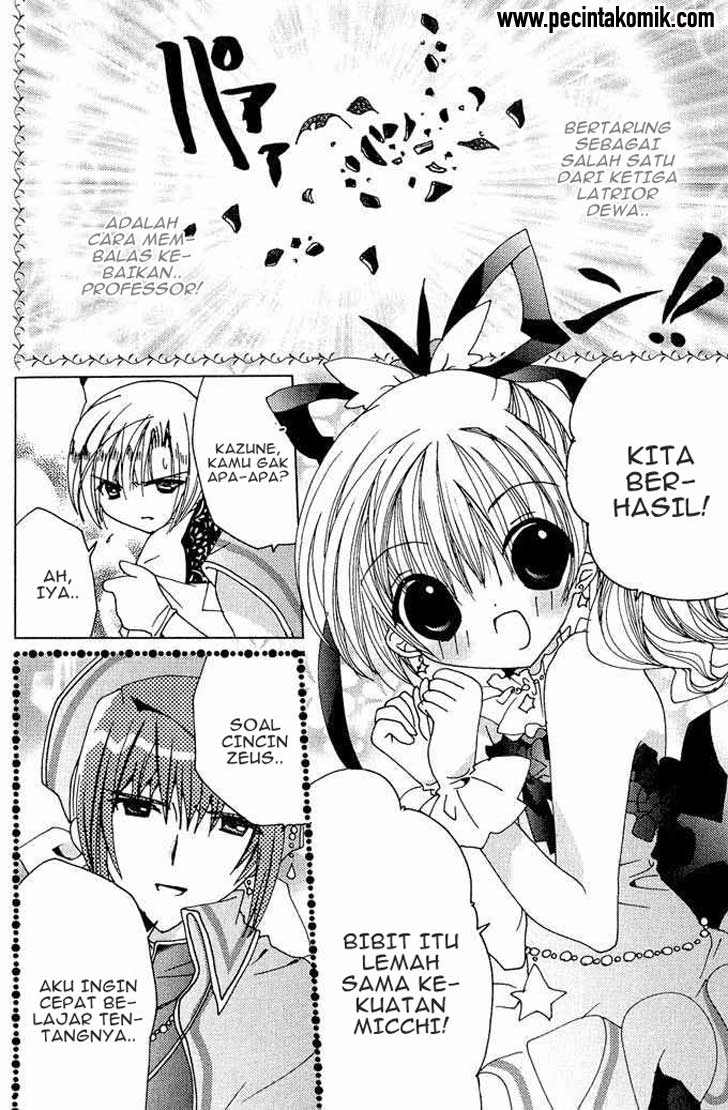 Kamichama Karin Chu chapter 17 halaman 31