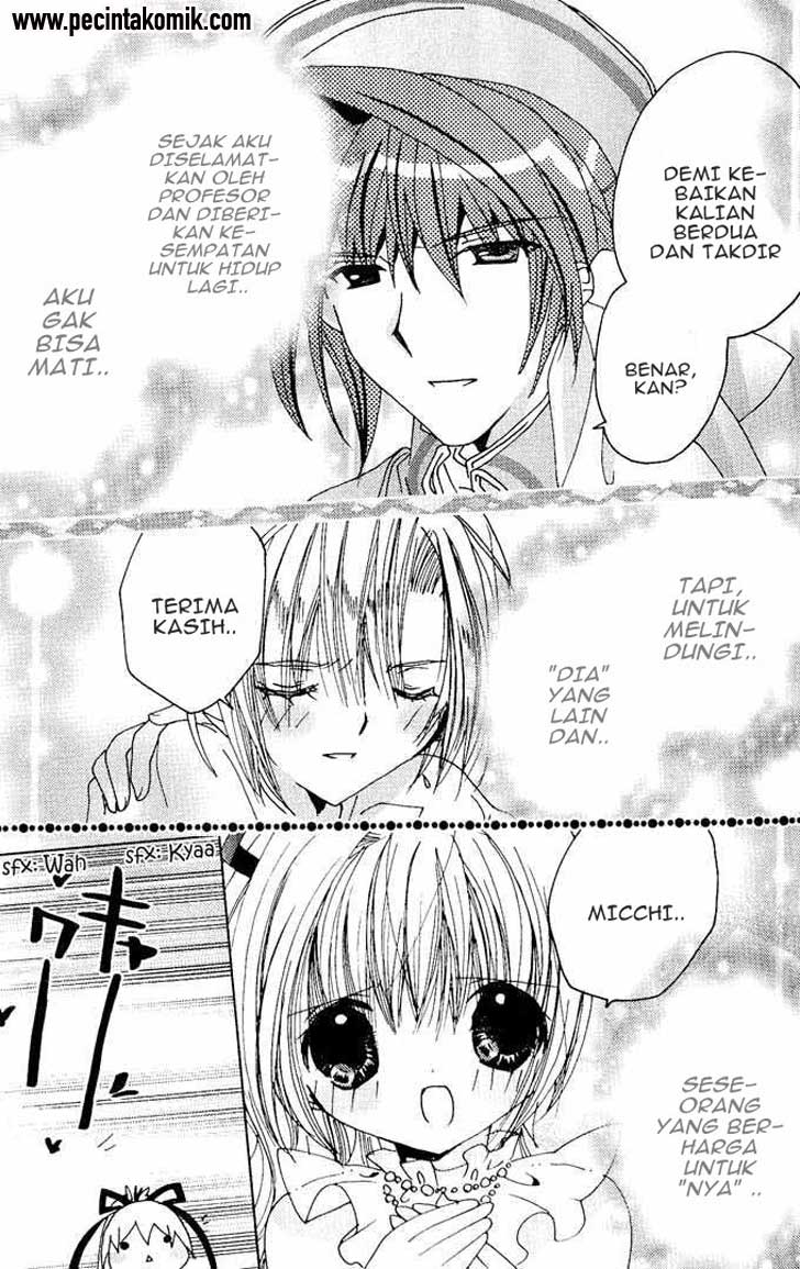 Kamichama Karin Chu chapter 17 halaman 32
