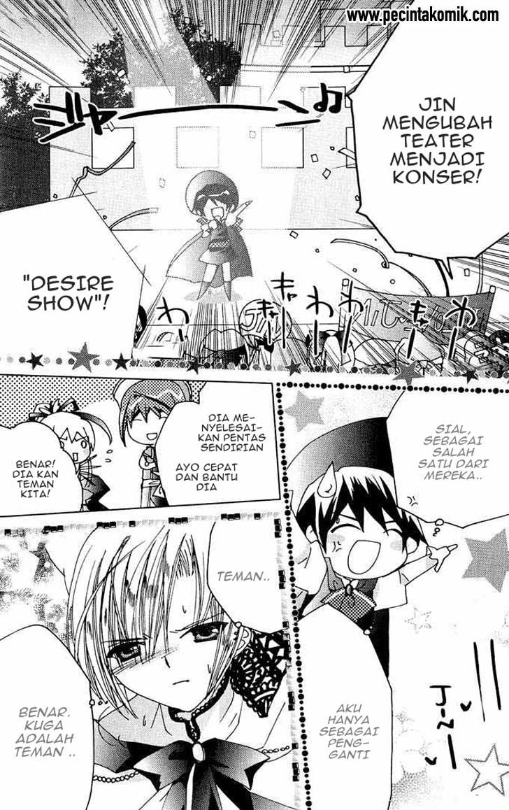 Kamichama Karin Chu chapter 17 halaman 33