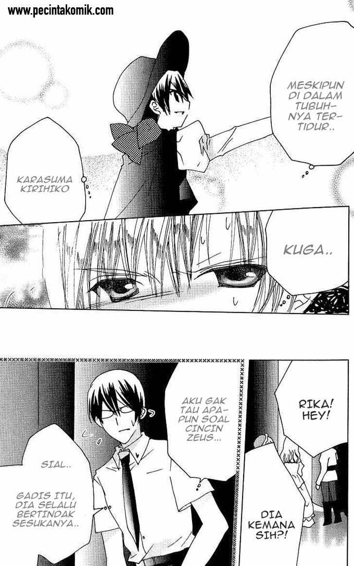 Kamichama Karin Chu chapter 17 halaman 34