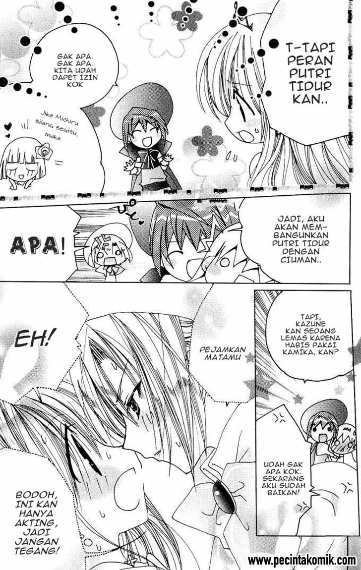 Kamichama Karin Chu chapter 17 halaman 40