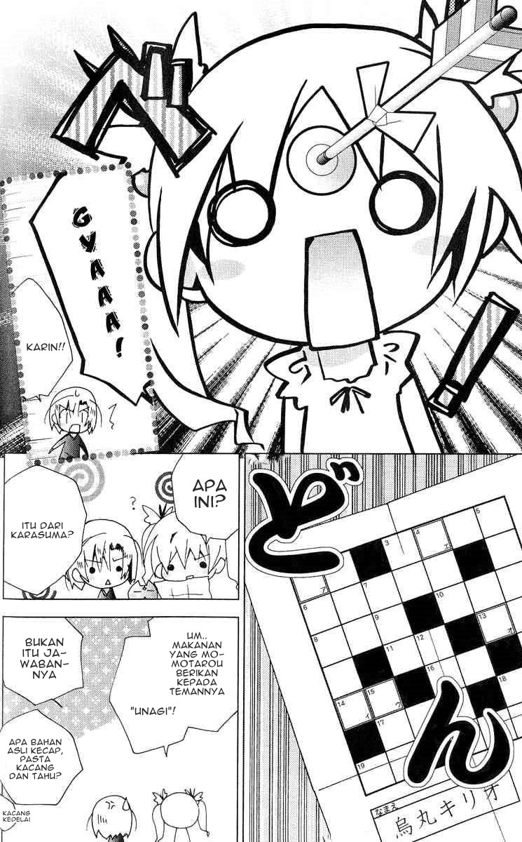 Kamichama Karin Chu chapter 18 halaman 8